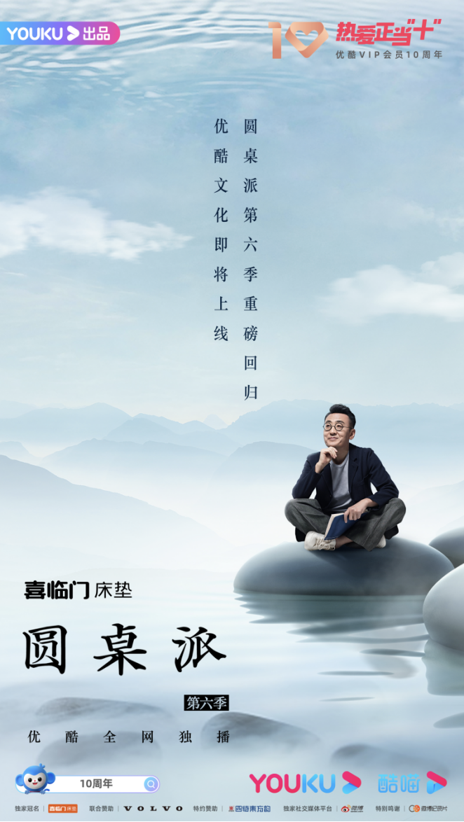 广告人干货库 内容营销,营了什么又销了什么?-广告人干货库