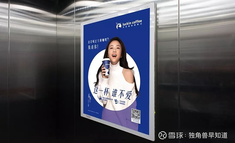 广告人干货库 内容营销,营了什么又销了什么?-广告人干货库