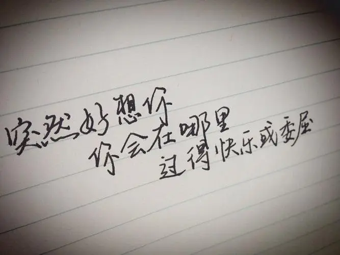 广告人干货库 怎么一分钱不花,把营销做起来?-广告人干货库