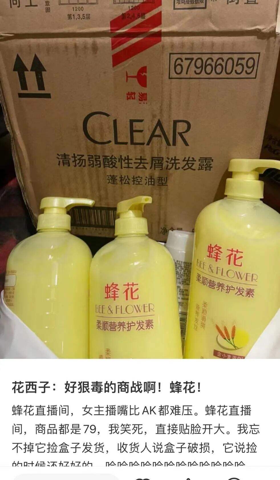 广告人干货库 2023年十大社交热梗出炉!你知道几个?-广告人干货库