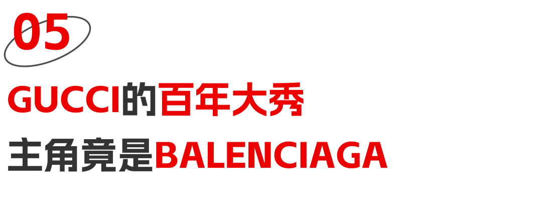 广告人干货库 论过生日,还是这些百年品牌会玩-广告人干货库