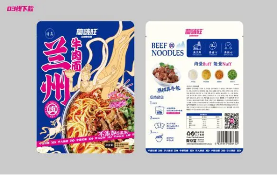 广告人干货库 品牌新10年:从功能价值到心理价值的品牌跃迁-广告人干货库
