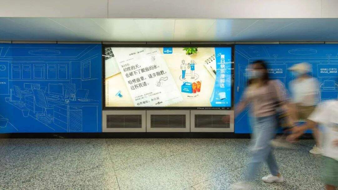 MBTI营销的底层逻辑-广告人干货库