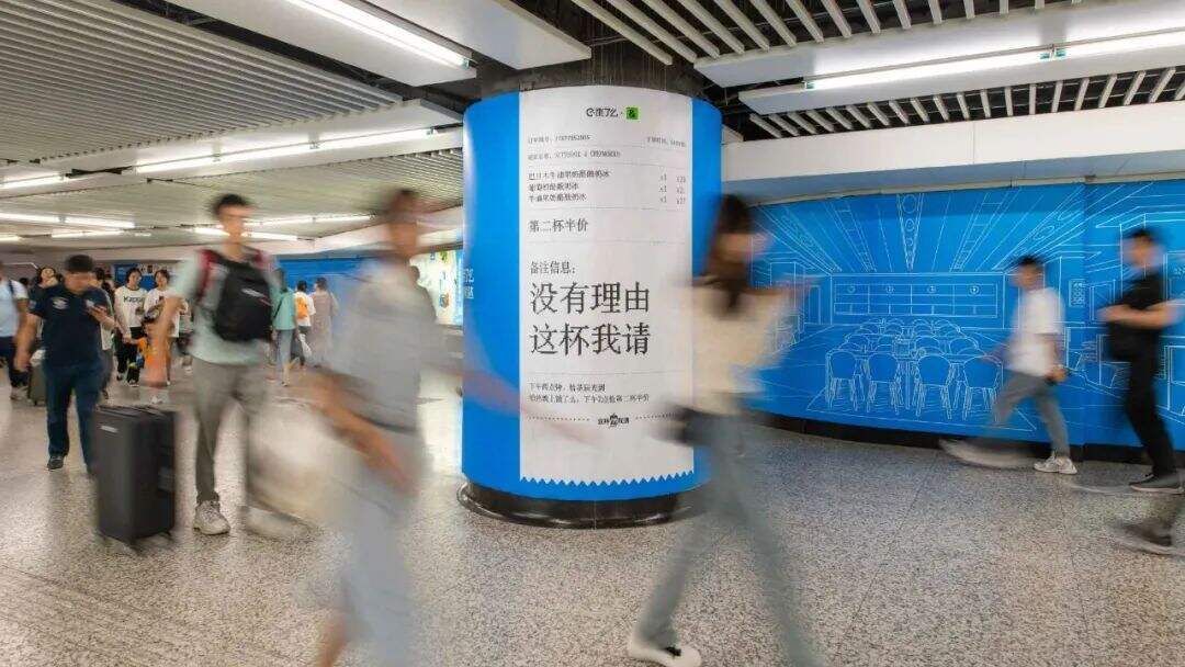 广告人干货库