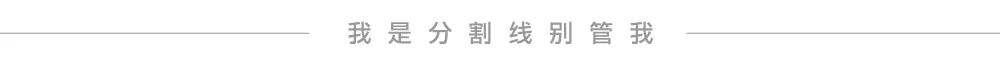 广告人干货库 4招学会创意元素结合LOGO!-广告人干货库