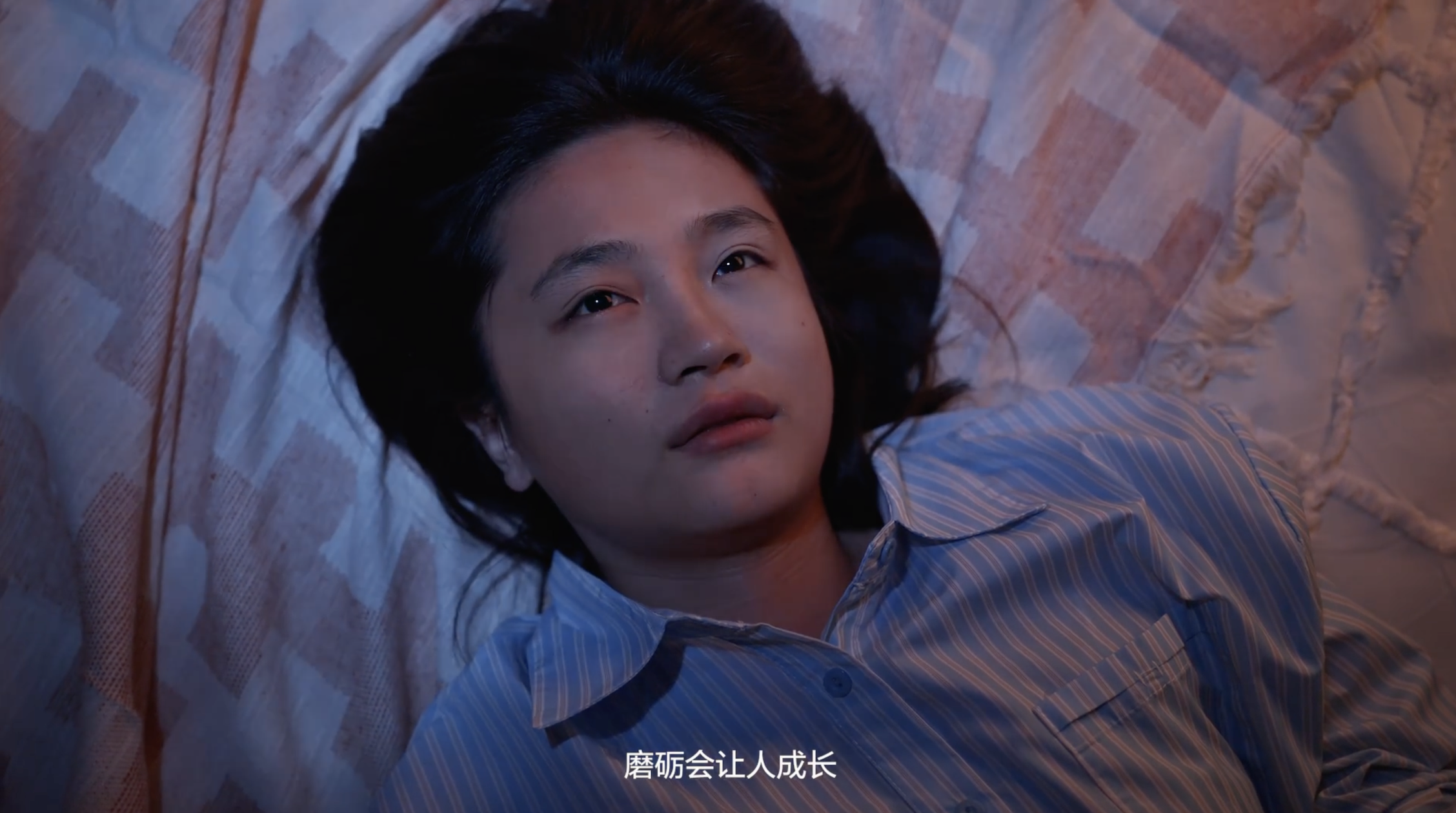 比亚迪让河蚌青年继续养成-广告人干货库