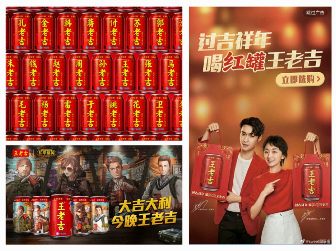广告人干货库 怡见:品牌故事的故事-广告人干货库