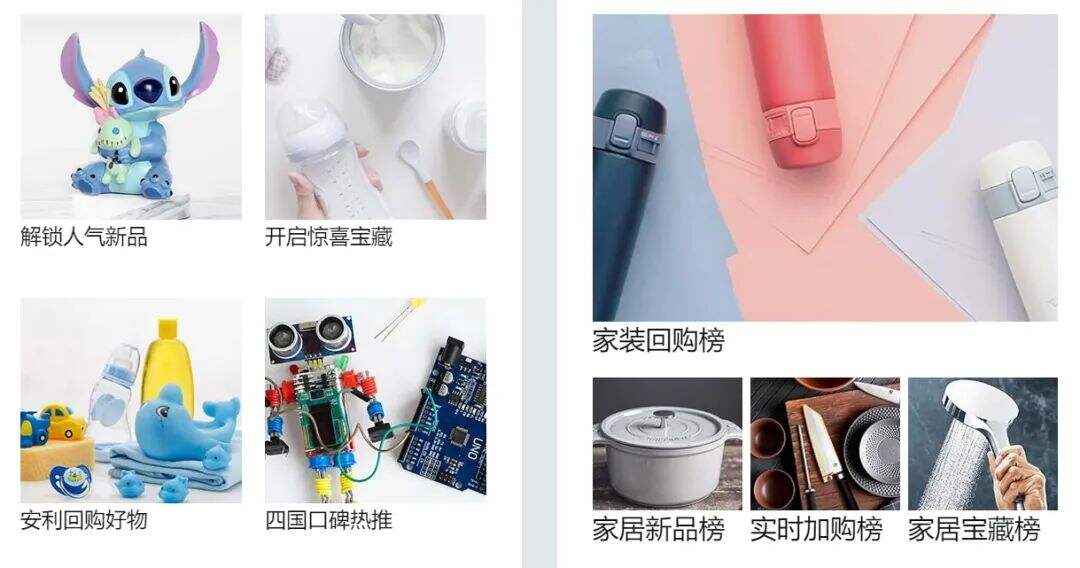 广告人干货库 五大法则:品牌如何培育用户价值“复利”?-广告人干货库