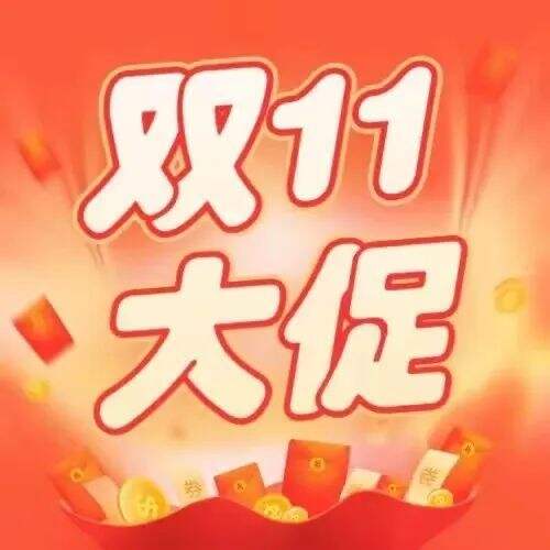 广告人干货库