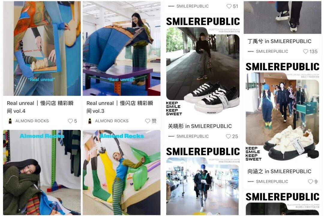 广告人干货库 研究了30个小红书的爆火品牌,我总结出4点关键趋势-广告人干货库