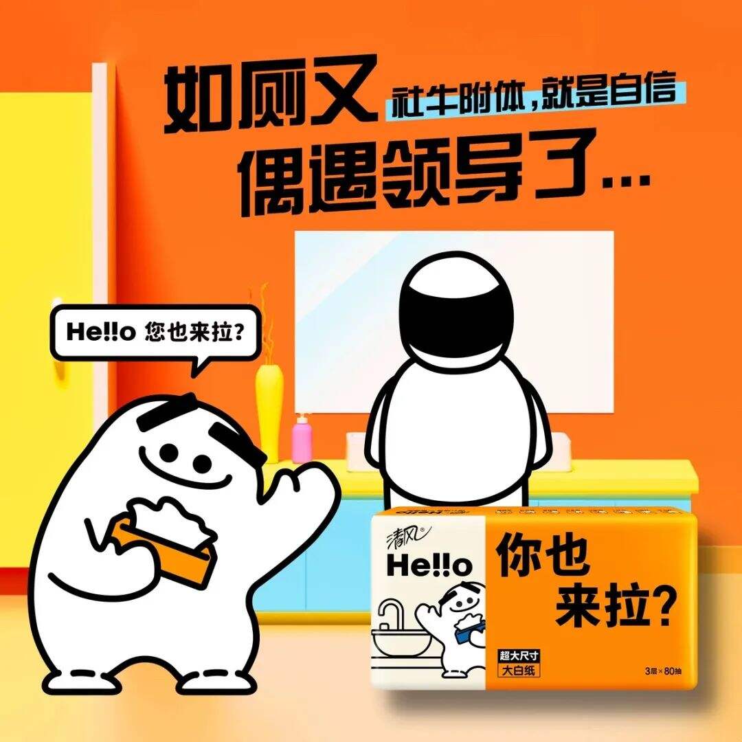 广告人干货库 广告人干货库