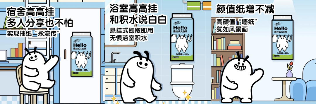 广告人干货库 广告人干货库