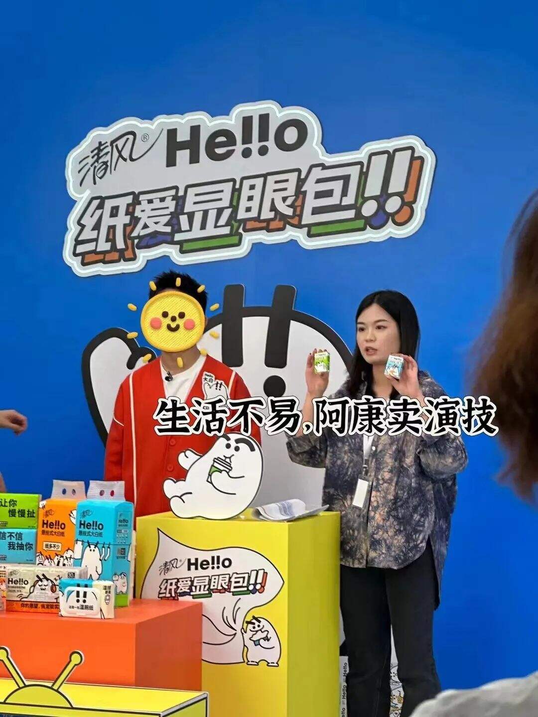 广告人干货库 广告人干货库