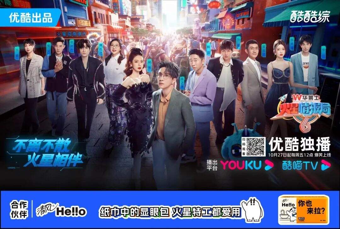 广告人干货库 广告人干货库