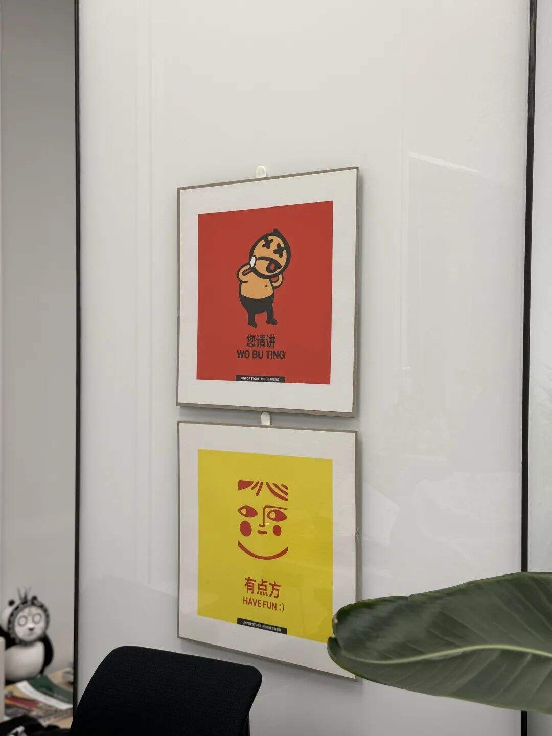 广告人干货库 广告人干货库