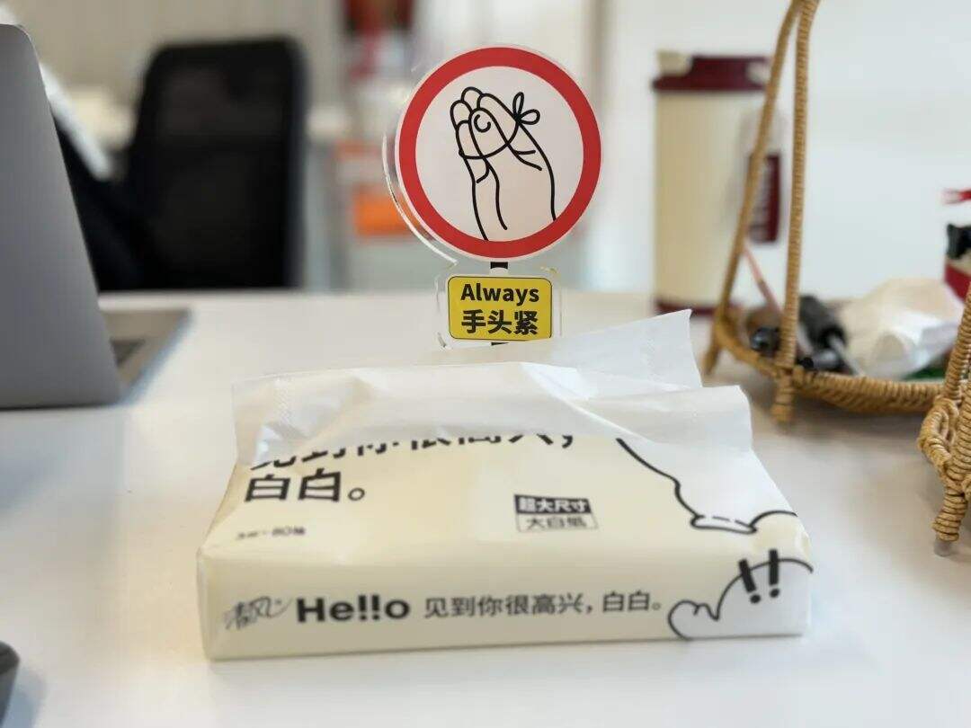 广告人干货库 广告人干货库