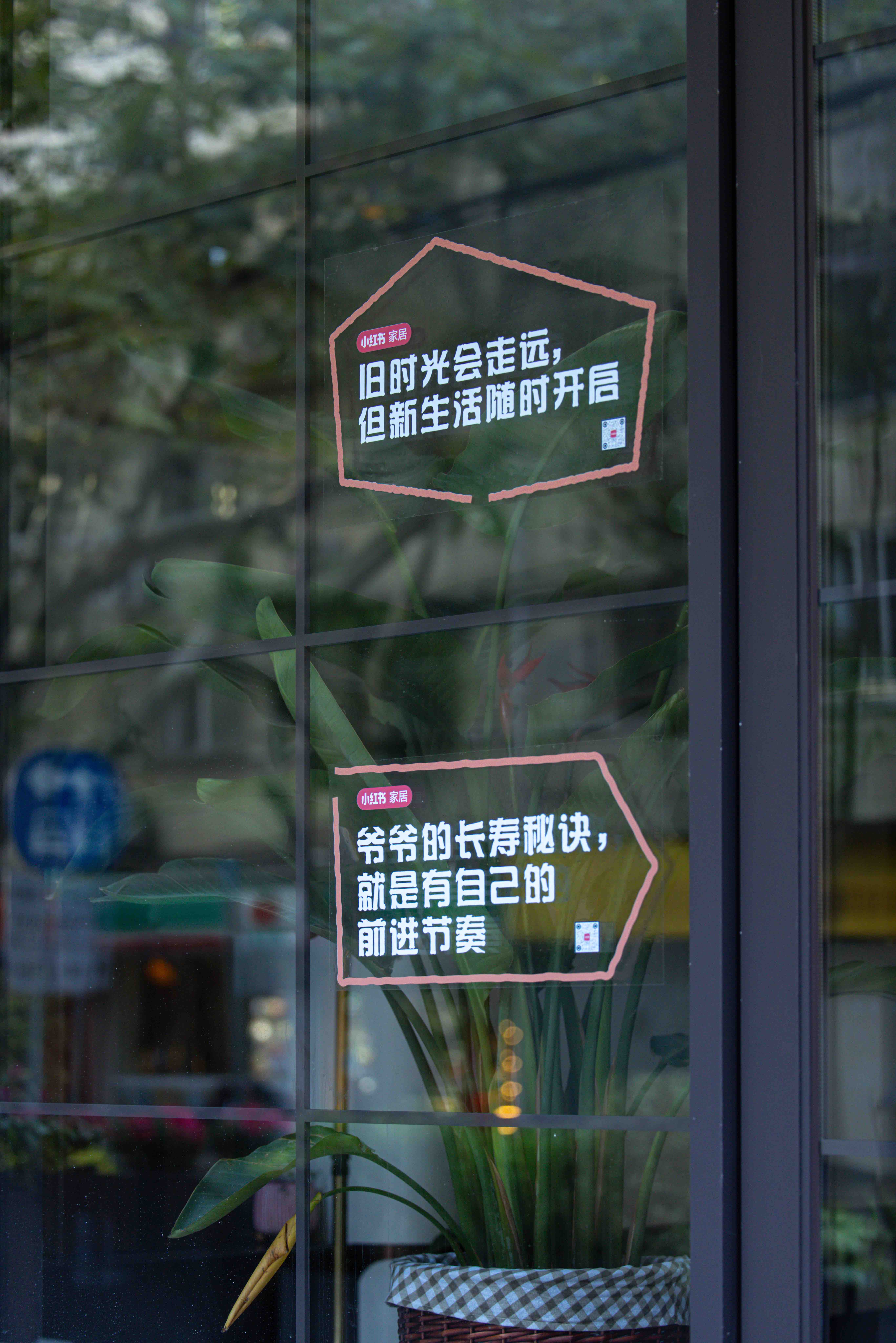 广告人干货库