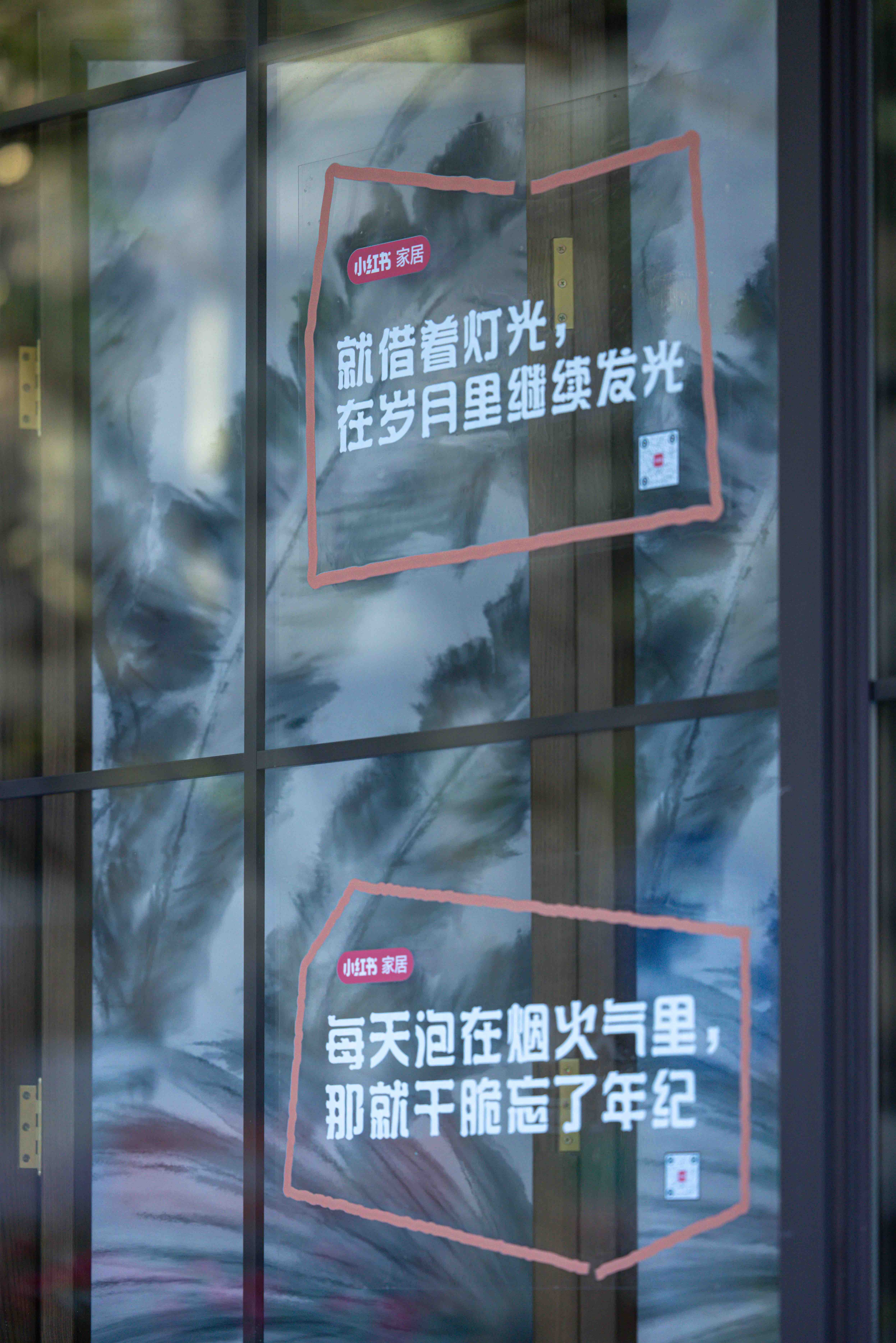 广告人干货库
