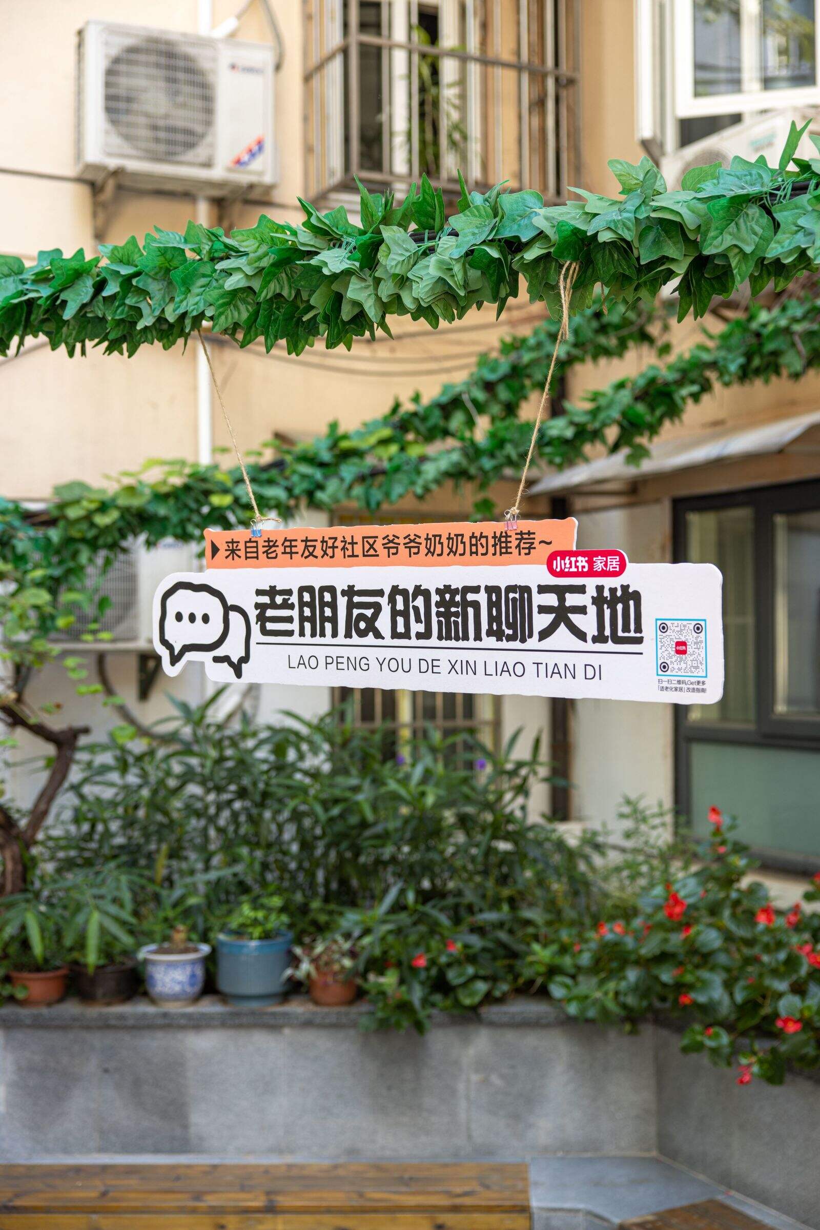 广告人干货库