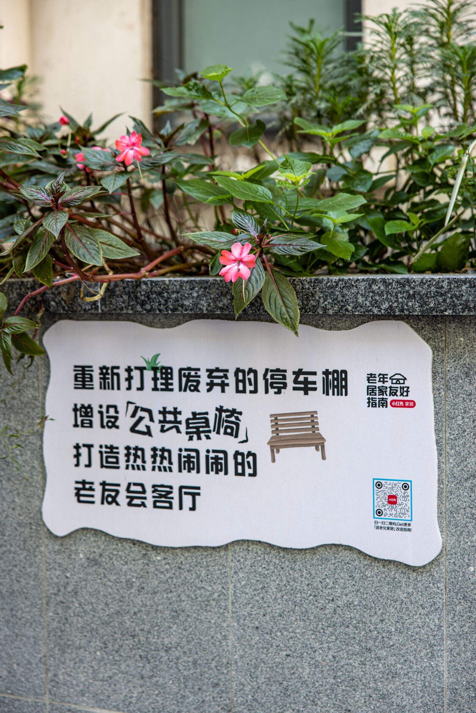 广告人干货库