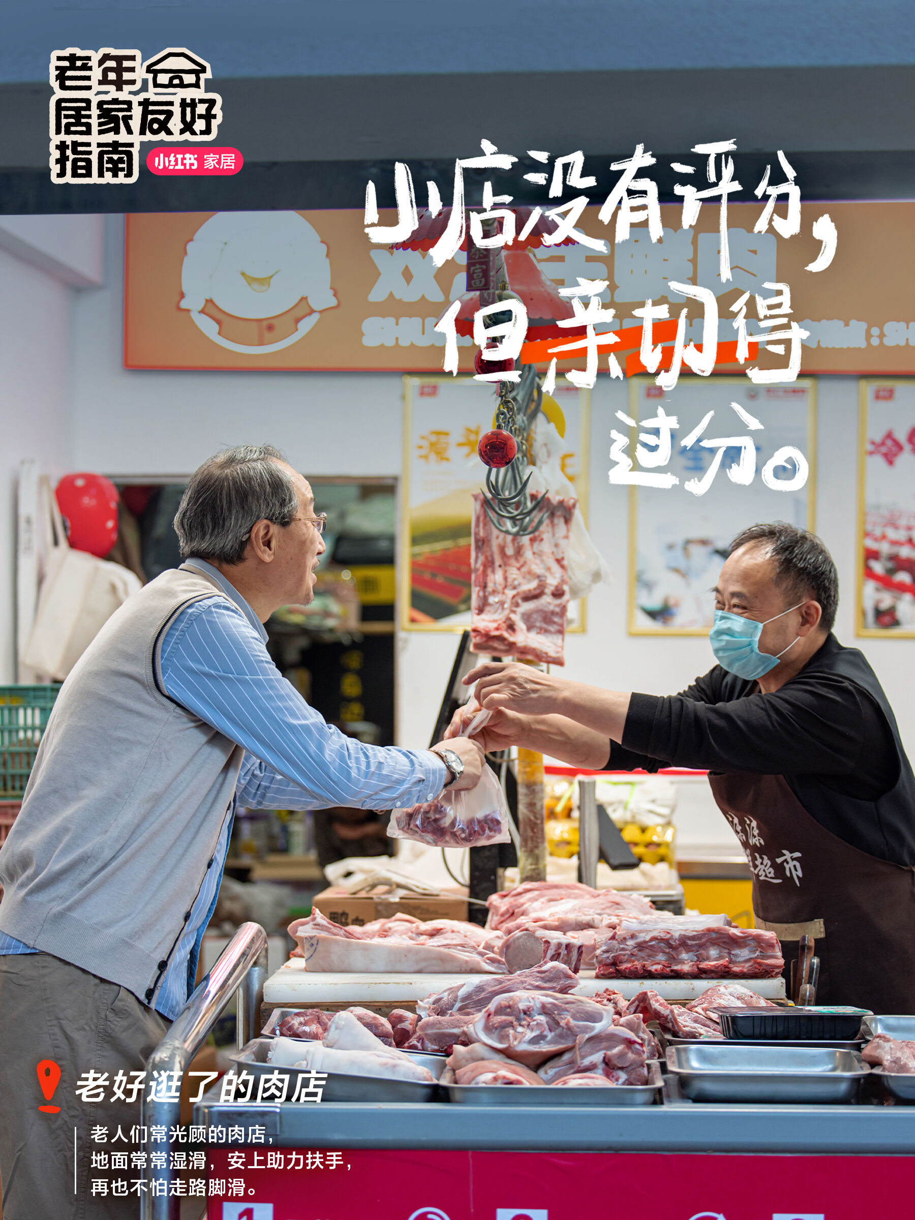 广告人干货库