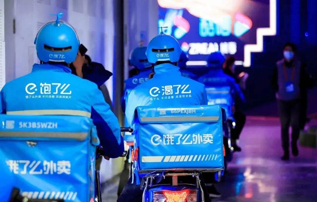 广告人干货库 好创意,会改名-广告人干货库