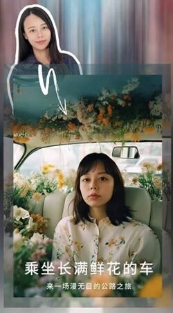广告人干货库 踏入Bose AI传送门,一起走乐走乐!-广告人干货库