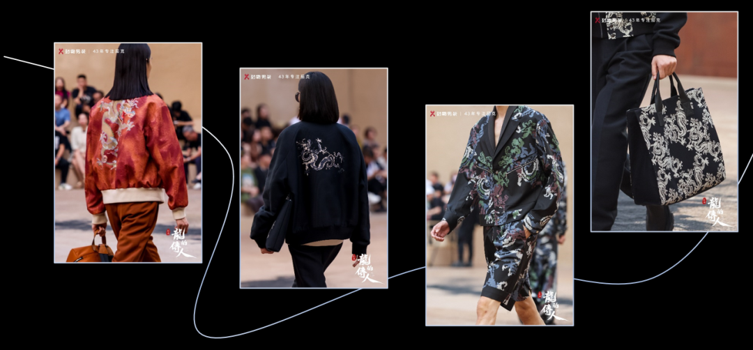 广告人干货库 不止于“秀”,劲霸男装以“3大体验”演绎东方美学的当代时尚品味-广告人干货库