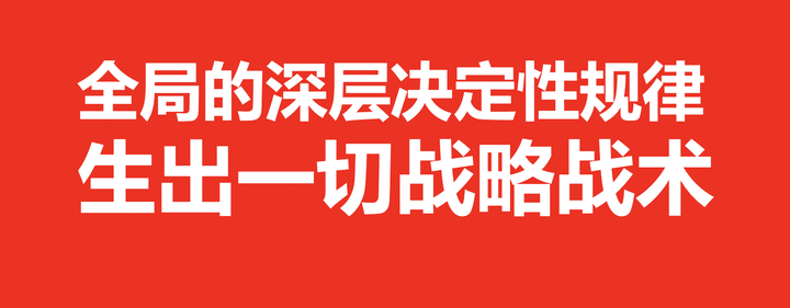 广告人干货库 《欧赛斯使用手册》之品牌全案服务全流程(之三)-广告人干货库