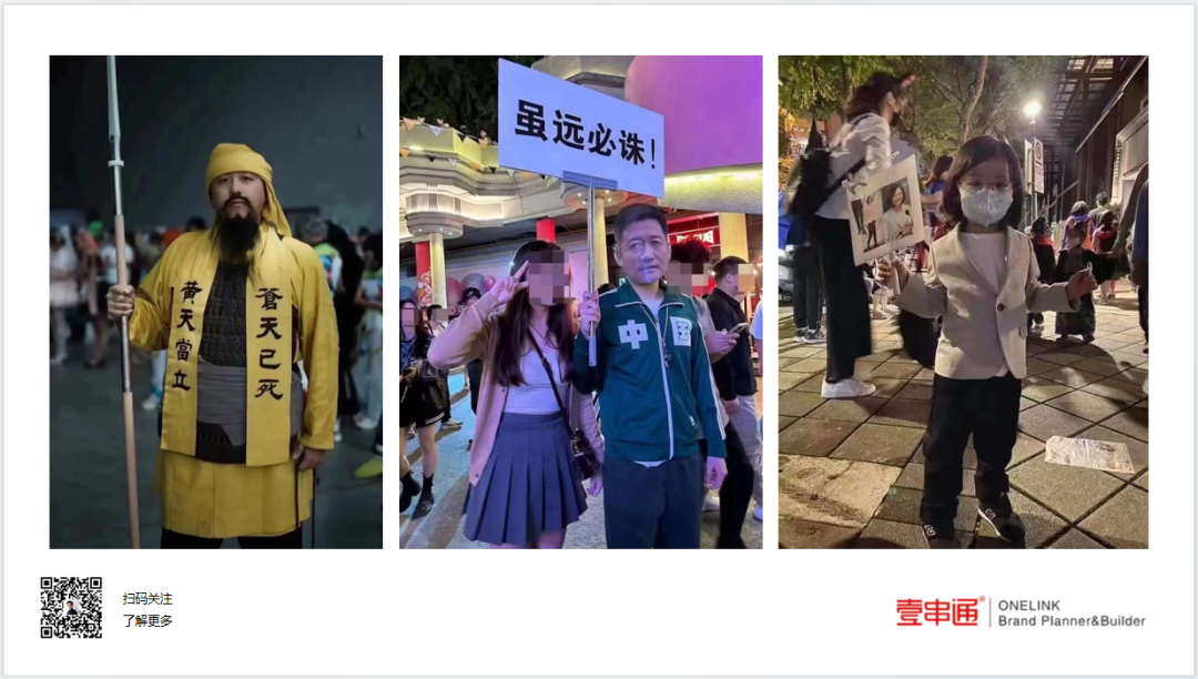 汤飞：情绪！品牌营销的新战场-广告人干货库
