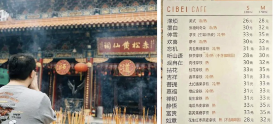 汤飞：情绪！品牌营销的新战场-广告人干货库