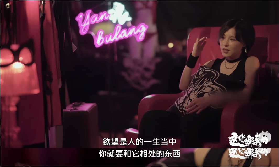 广告人干货库 杰士邦这么努力,能超越杜蕾斯吗?-广告人干货库
