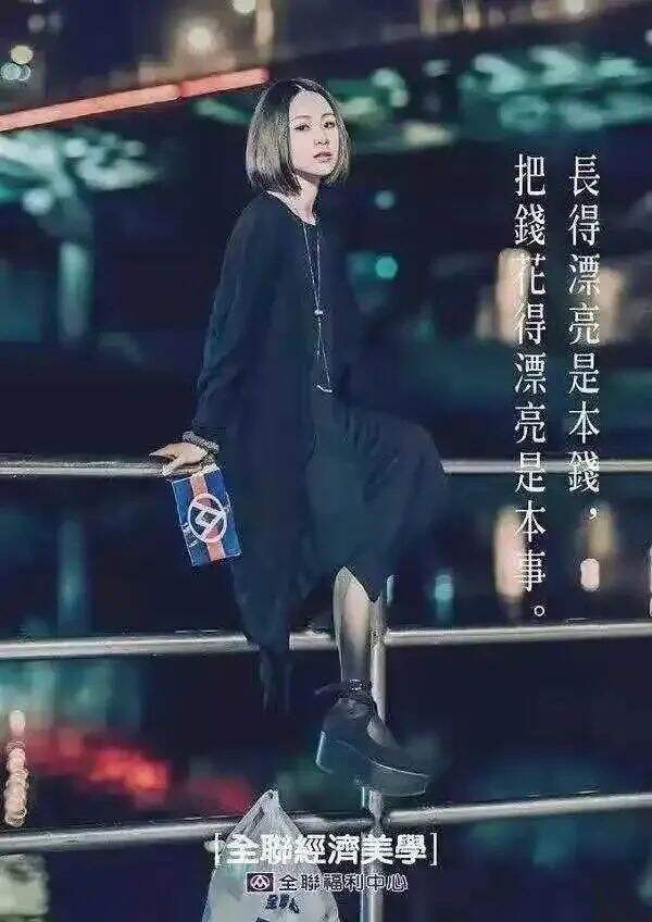 广告人干货库 品牌营销刮来一股“省钱风”?-广告人干货库