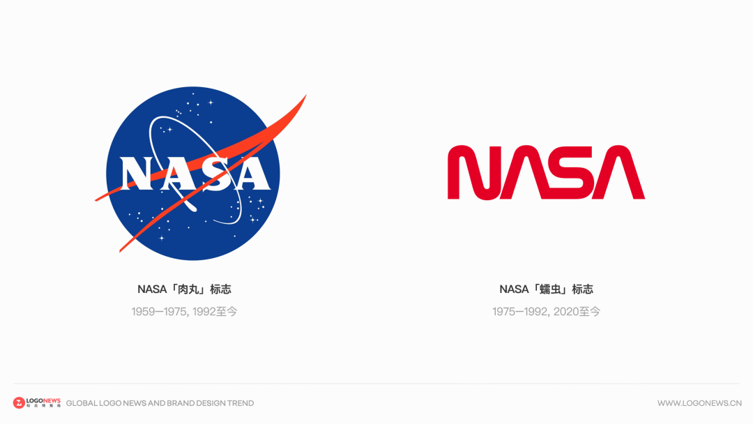 广告人干货库 重新修订,NASA 蠕虫LOGO标志永久性回归!-广告人干货库