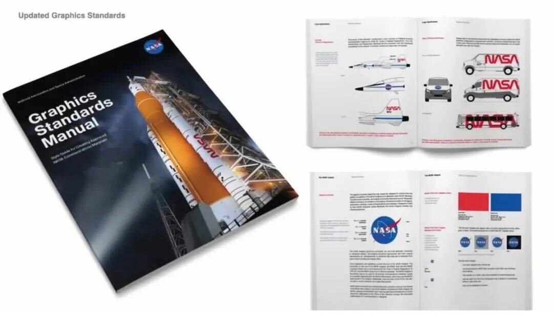 广告人干货库 重新修订,NASA 蠕虫LOGO标志永久性回归!-广告人干货库