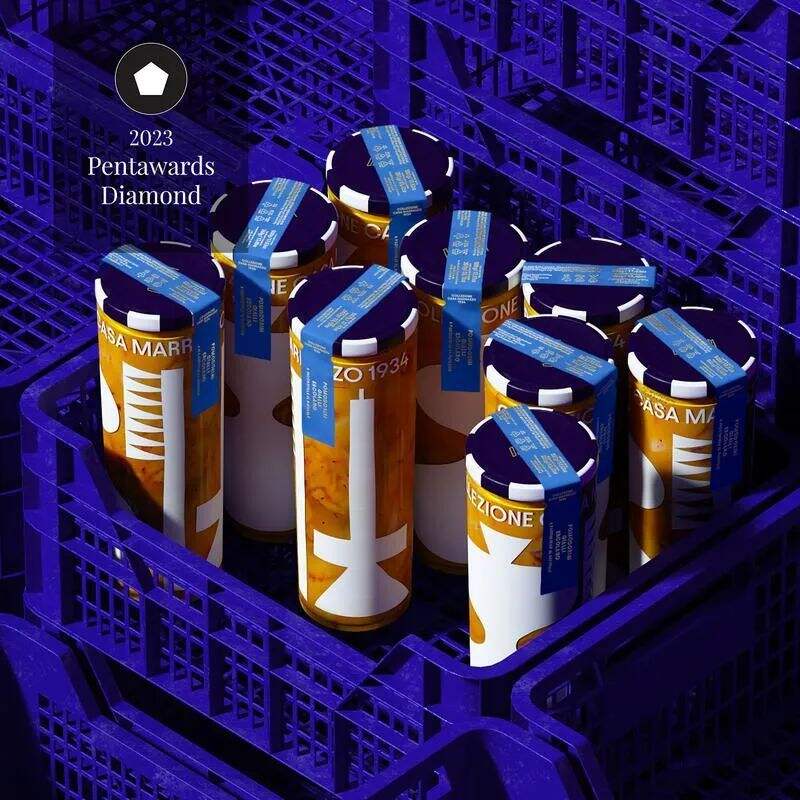 广告人干货库 2023Pentawards包装设计获奖作品结果公布!-广告人干货库