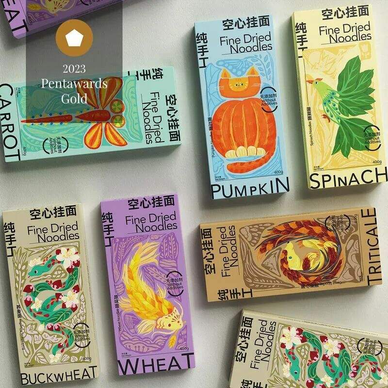 广告人干货库 2023Pentawards包装设计获奖作品结果公布!-广告人干货库