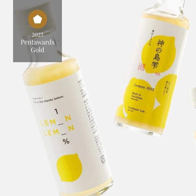 广告人干货库 2023Pentawards包装设计获奖作品结果公布!-广告人干货库