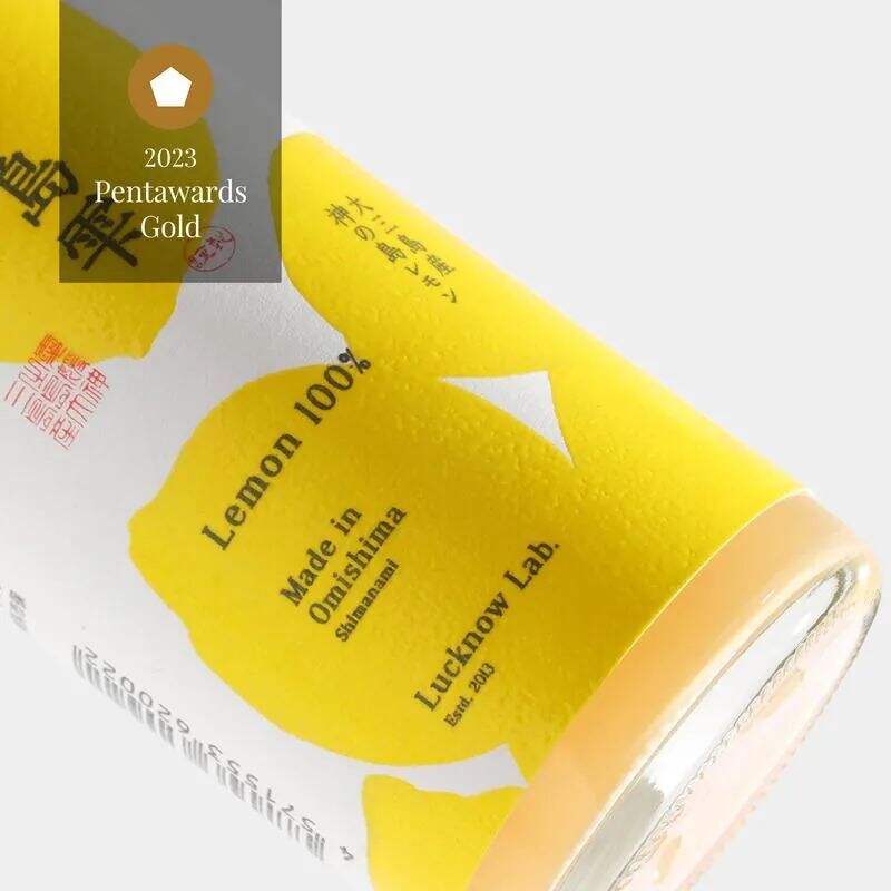 广告人干货库 2023Pentawards包装设计获奖作品结果公布!-广告人干货库