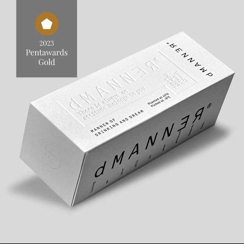 广告人干货库 2023Pentawards包装设计获奖作品结果公布!-广告人干货库