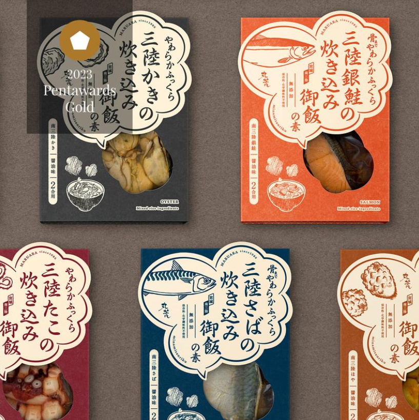 广告人干货库 2023Pentawards包装设计获奖作品结果公布!-广告人干货库