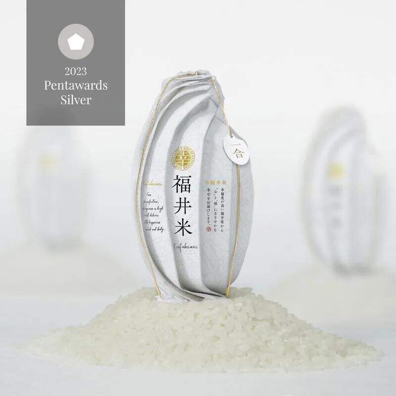 广告人干货库 2023Pentawards包装设计获奖作品结果公布!-广告人干货库
