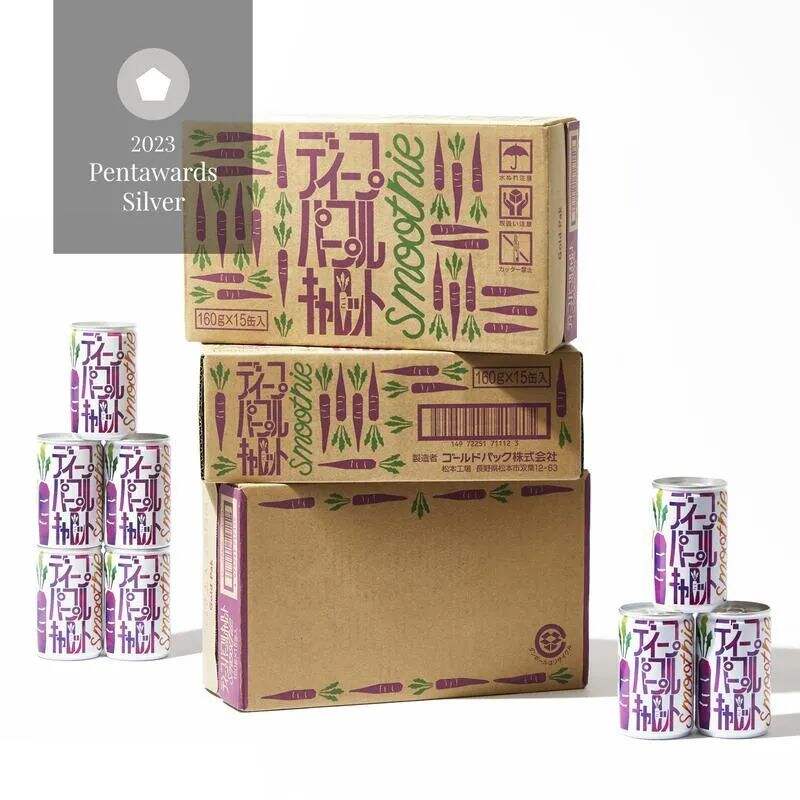 广告人干货库 2023Pentawards包装设计获奖作品结果公布!-广告人干货库