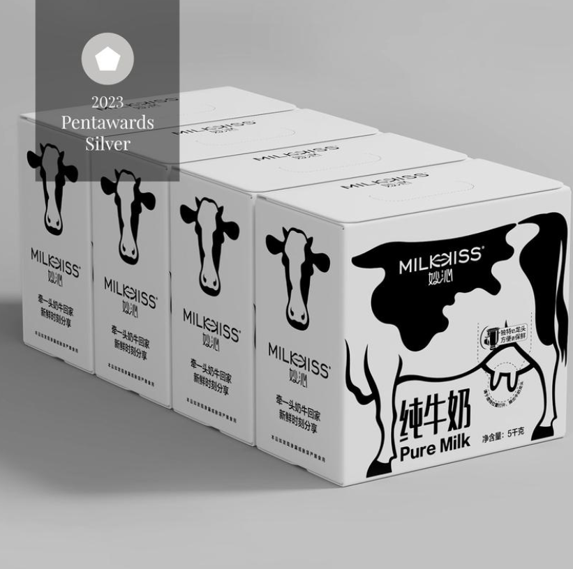 广告人干货库 2023Pentawards包装设计获奖作品结果公布!-广告人干货库