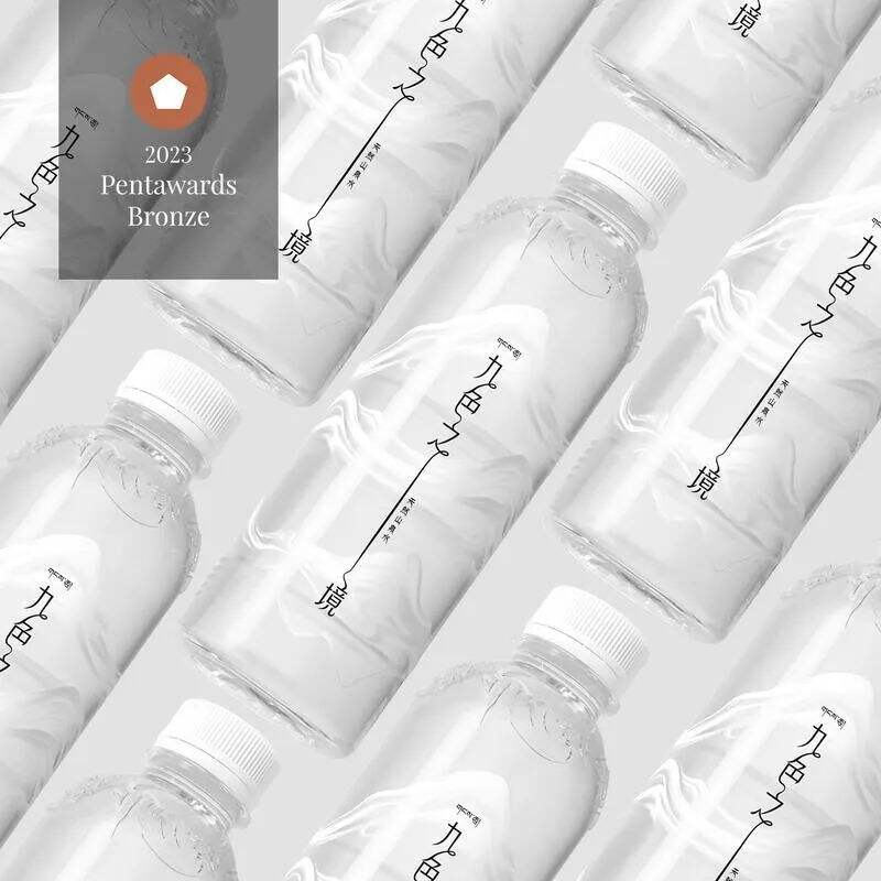 广告人干货库 2023Pentawards包装设计获奖作品结果公布!-广告人干货库