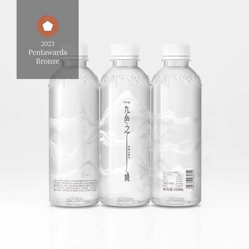 广告人干货库 2023Pentawards包装设计获奖作品结果公布!-广告人干货库