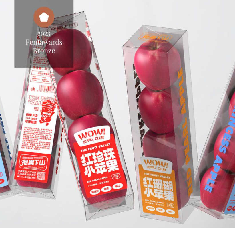 广告人干货库 2023Pentawards包装设计获奖作品结果公布!-广告人干货库