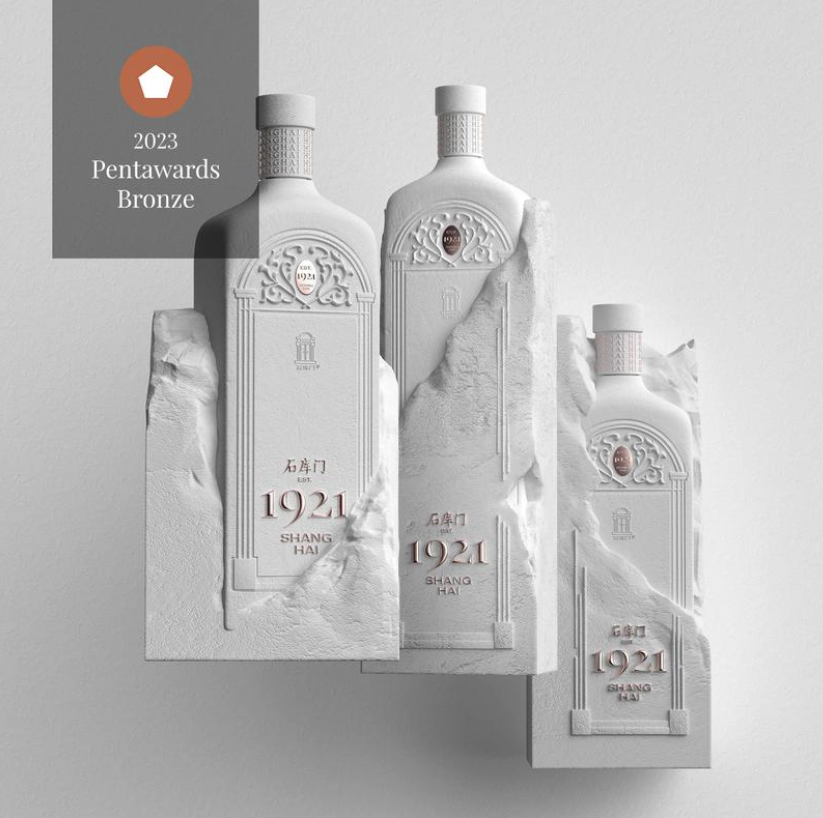 广告人干货库 2023Pentawards包装设计获奖作品结果公布!-广告人干货库