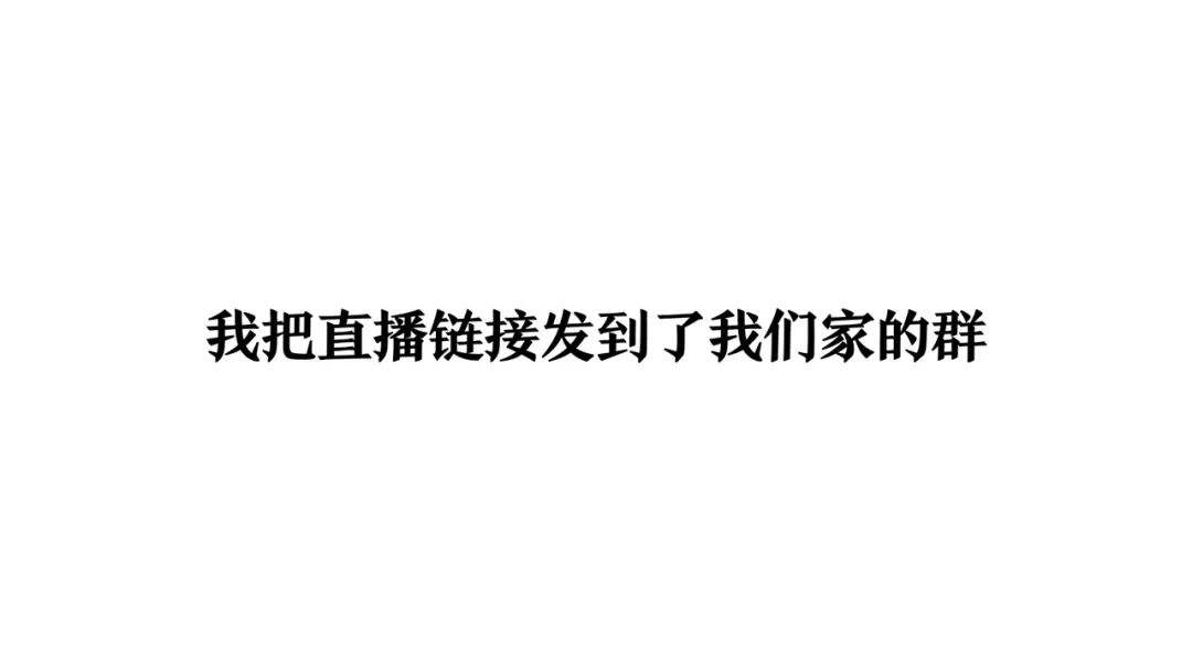 一个文案的习惯-广告人干货库