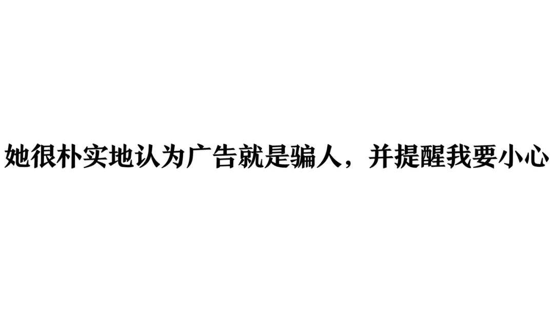 一个文案的习惯-广告人干货库